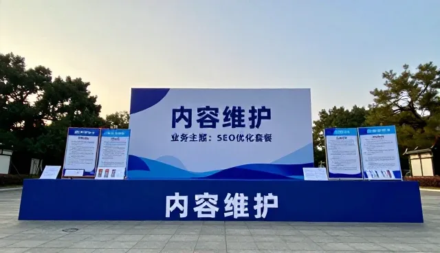 考试辅导业务发展趋势下的课程资源开发适配性分析